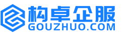浙江构卓商标信息网